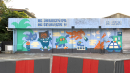 Devanture mur atelier La Mèche Toulouse 