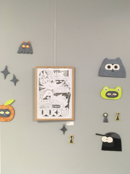 Les formes de l’invisible 