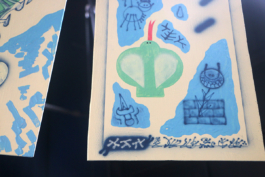 LA ville est belle, exposition collective 