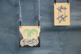 LA ville est belle, exposition collective 